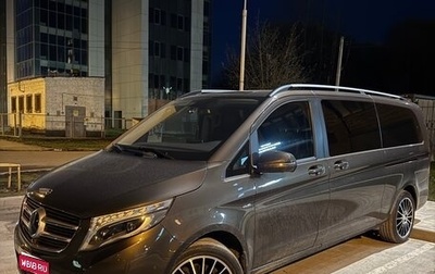 Mercedes-Benz V-Класс, 2017 год, 4 450 000 рублей, 1 фотография
