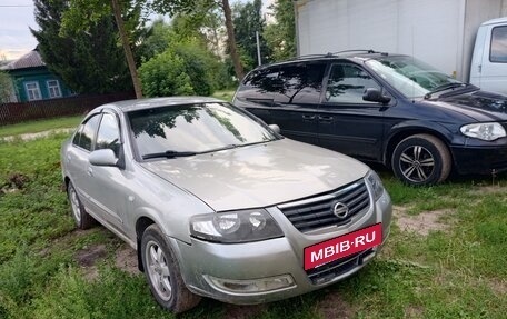 Nissan Almera Classic, 2008 год, 310 000 рублей, 3 фотография