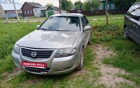 Nissan Almera Classic, 2008 год, 310 000 рублей, 2 фотография
