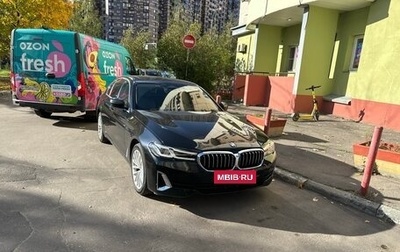 BMW 5 серия, 2021 год, 3 050 000 рублей, 1 фотография