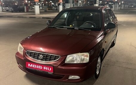 Hyundai Accent II, 2006 год, 425 000 рублей, 1 фотография