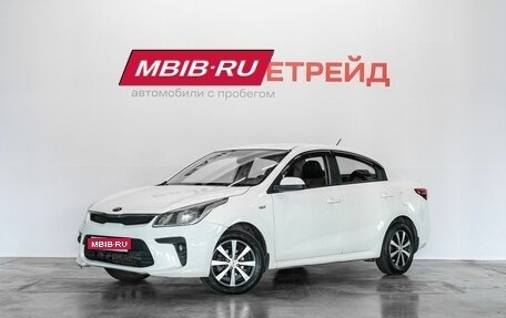 KIA Rio IV, 2018 год, 1 159 000 рублей, 1 фотография