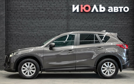 Mazda CX-5 II, 2016 год, 1 750 000 рублей, 8 фотография