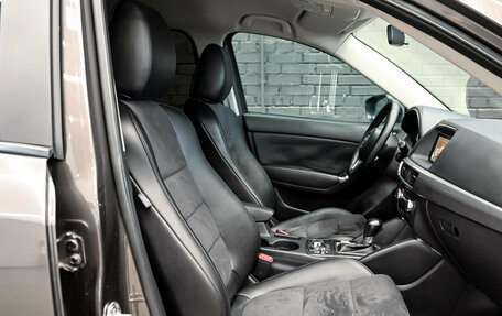 Mazda CX-5 II, 2016 год, 1 750 000 рублей, 11 фотография