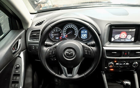 Mazda CX-5 II, 2016 год, 1 750 000 рублей, 12 фотография
