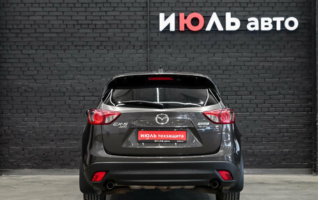 Mazda CX-5 II, 2016 год, 1 750 000 рублей, 5 фотография