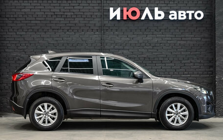 Mazda CX-5 II, 2016 год, 1 750 000 рублей, 9 фотография