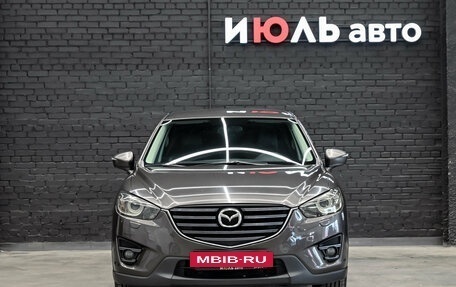Mazda CX-5 II, 2016 год, 1 750 000 рублей, 2 фотография