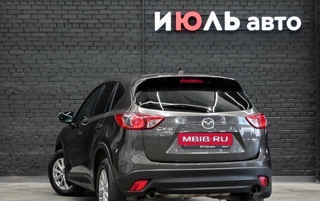 Mazda CX-5 II, 2016 год, 1 750 000 рублей, 7 фотография