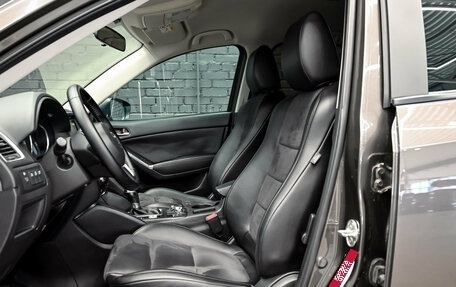 Mazda CX-5 II, 2016 год, 1 750 000 рублей, 10 фотография