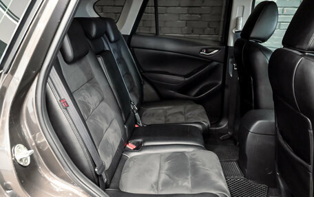 Mazda CX-5 II, 2016 год, 1 750 000 рублей, 18 фотография