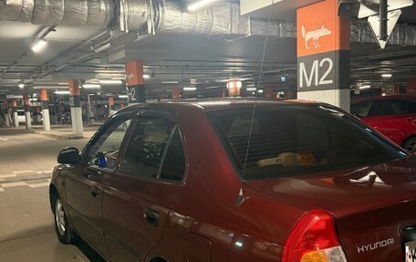 Hyundai Accent II, 2006 год, 425 000 рублей, 4 фотография