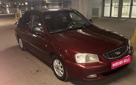 Hyundai Accent II, 2006 год, 425 000 рублей, 2 фотография