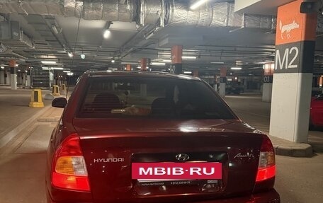 Hyundai Accent II, 2006 год, 425 000 рублей, 6 фотография
