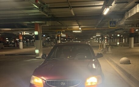 Hyundai Accent II, 2006 год, 425 000 рублей, 7 фотография