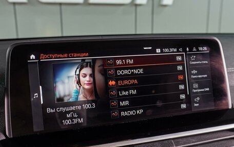 BMW X3, 2020 год, 3 799 000 рублей, 13 фотография