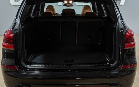 BMW X3, 2020 год, 3 799 000 рублей, 25 фотография