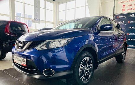 Nissan Qashqai, 2014 год, 1 617 000 рублей, 3 фотография