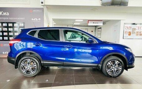 Nissan Qashqai, 2014 год, 1 617 000 рублей, 4 фотография