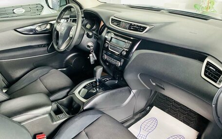 Nissan Qashqai, 2014 год, 1 617 000 рублей, 10 фотография