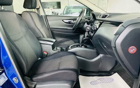 Nissan Qashqai, 2014 год, 1 617 000 рублей, 9 фотография