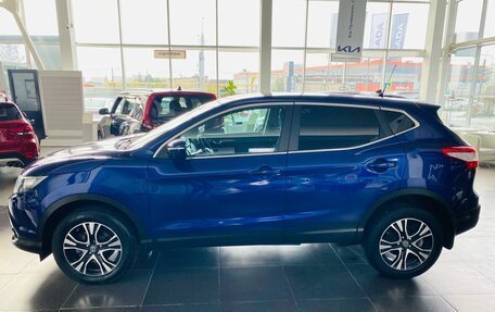 Nissan Qashqai, 2014 год, 1 617 000 рублей, 8 фотография
