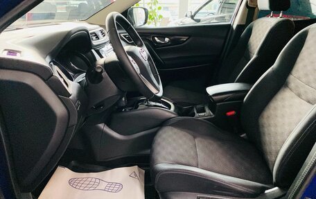 Nissan Qashqai, 2014 год, 1 617 000 рублей, 12 фотография