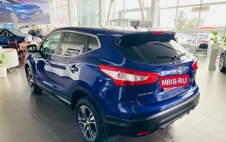 Nissan Qashqai, 2014 год, 1 617 000 рублей, 5 фотография