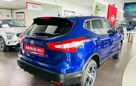 Nissan Qashqai, 2014 год, 1 617 000 рублей, 6 фотография