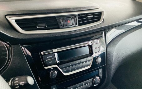 Nissan Qashqai, 2014 год, 1 617 000 рублей, 16 фотография