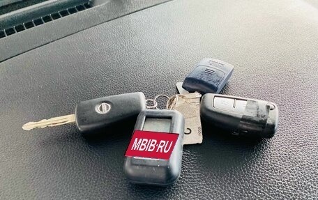 Nissan Qashqai, 2014 год, 1 617 000 рублей, 20 фотография