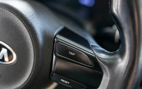 KIA Rio IV, 2018 год, 1 159 000 рублей, 10 фотография