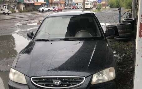 Hyundai Accent II, 2008 год, 380 000 рублей, 2 фотография