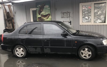 Hyundai Accent II, 2008 год, 380 000 рублей, 4 фотография