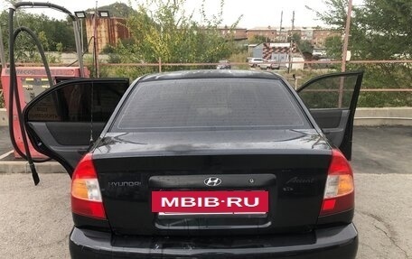 Hyundai Accent II, 2008 год, 380 000 рублей, 16 фотография