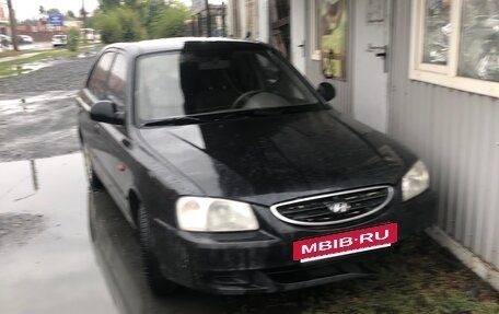 Hyundai Accent II, 2008 год, 380 000 рублей, 3 фотография