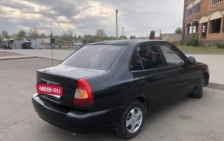 Hyundai Accent II, 2008 год, 380 000 рублей, 9 фотография