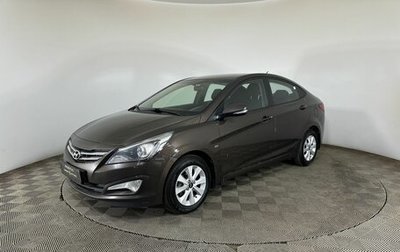 Hyundai Solaris II рестайлинг, 2016 год, 650 000 рублей, 1 фотография