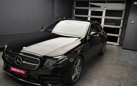 Mercedes-Benz E-Класс, 2016 год, 2 557 000 рублей, 1 фотография