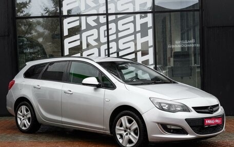 Opel Astra J, 2013 год, 849 000 рублей, 1 фотография