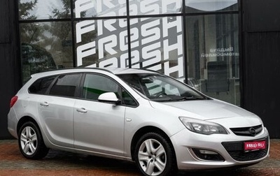 Opel Astra J, 2013 год, 849 000 рублей, 1 фотография