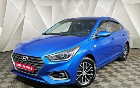 Hyundai Solaris II рестайлинг, 2017 год, 1 209 000 рублей, 1 фотография
