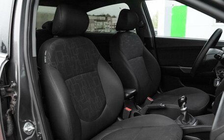 KIA Rio III рестайлинг, 2015 год, 949 000 рублей, 8 фотография