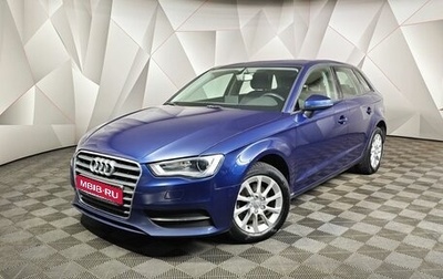 Audi A3, 2015 год, 1 259 000 рублей, 1 фотография