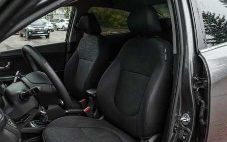 KIA Rio III рестайлинг, 2015 год, 949 000 рублей, 10 фотография