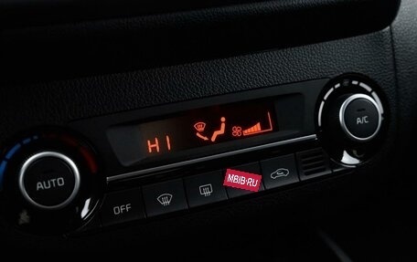 KIA Rio III рестайлинг, 2015 год, 949 000 рублей, 12 фотография