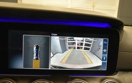 Mercedes-Benz E-Класс, 2016 год, 2 557 000 рублей, 11 фотография