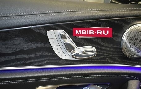 Mercedes-Benz E-Класс, 2016 год, 2 557 000 рублей, 14 фотография