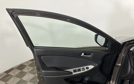 Hyundai Solaris II рестайлинг, 2016 год, 650 000 рублей, 8 фотография