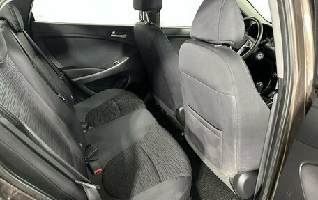 Hyundai Solaris II рестайлинг, 2016 год, 650 000 рублей, 16 фотография